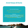 Amal Hanya di Dunia