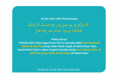 Amal Hanya di Dunia