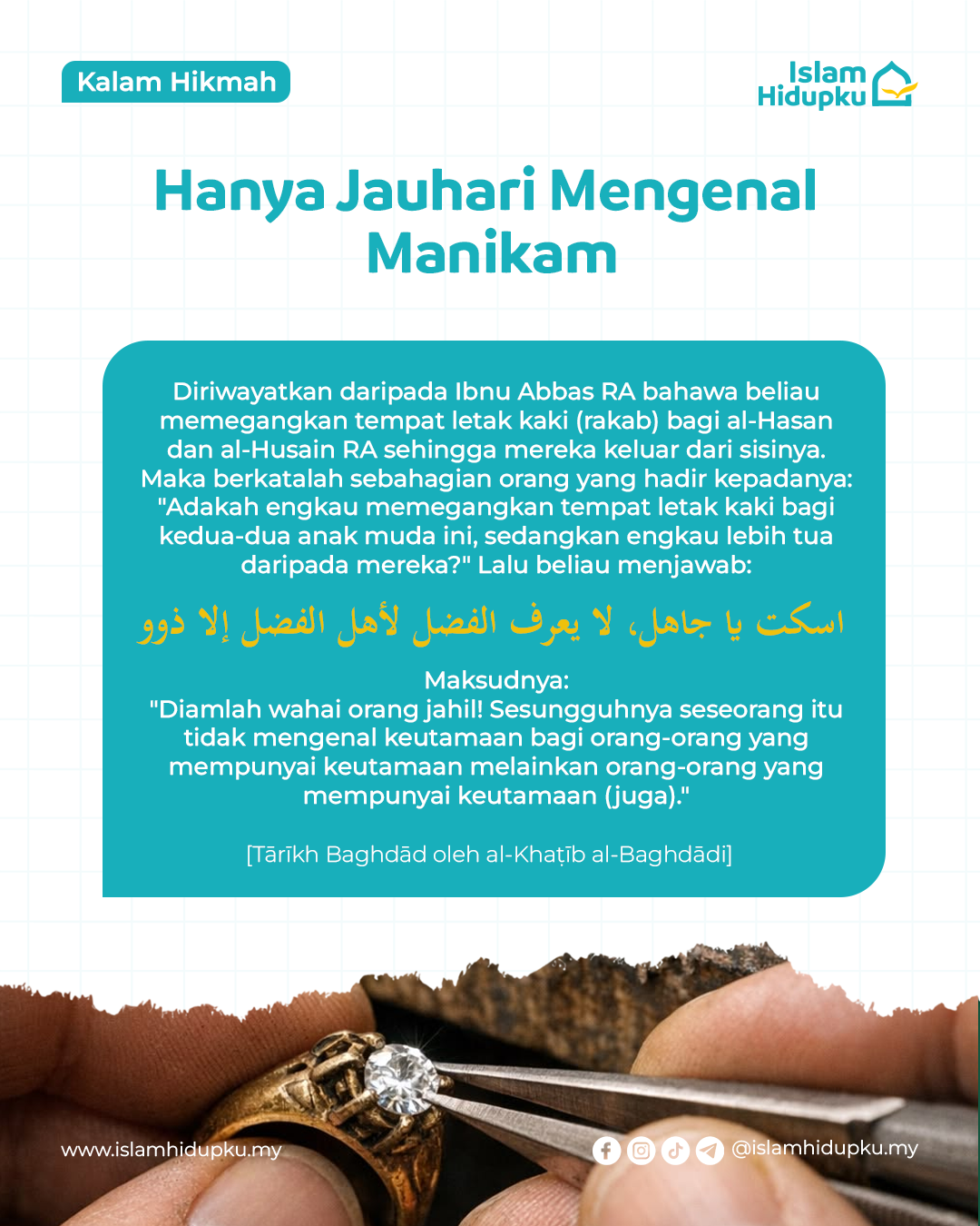 Hanya Jauhari Mengenal Manikam