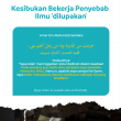Kesibukan Bekerja Penyebab Ilmu 'dilupakan'
