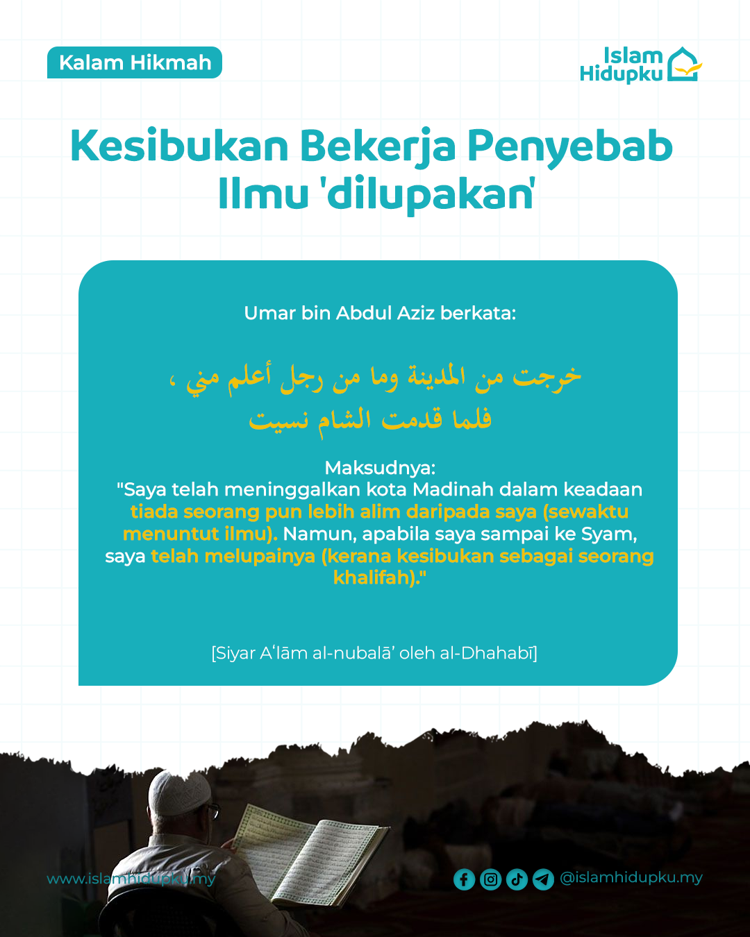 Kesibukan Bekerja Penyebab Ilmu 'dilupakan'