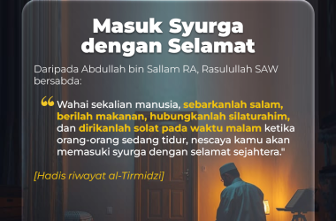 Masuk Syurga denga Selamat