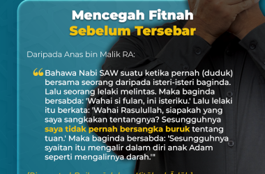 Mencegah Fitnah Sebelum Tersebar